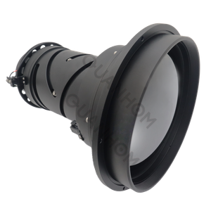 Continuous Zoom Lens - GCZ92515D 
