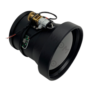 Motorized Lens - GLE7510E